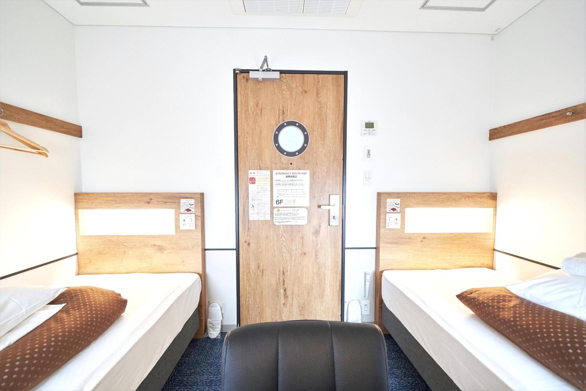 Webase Hakata Hostel Fukuoka  Rom bilde