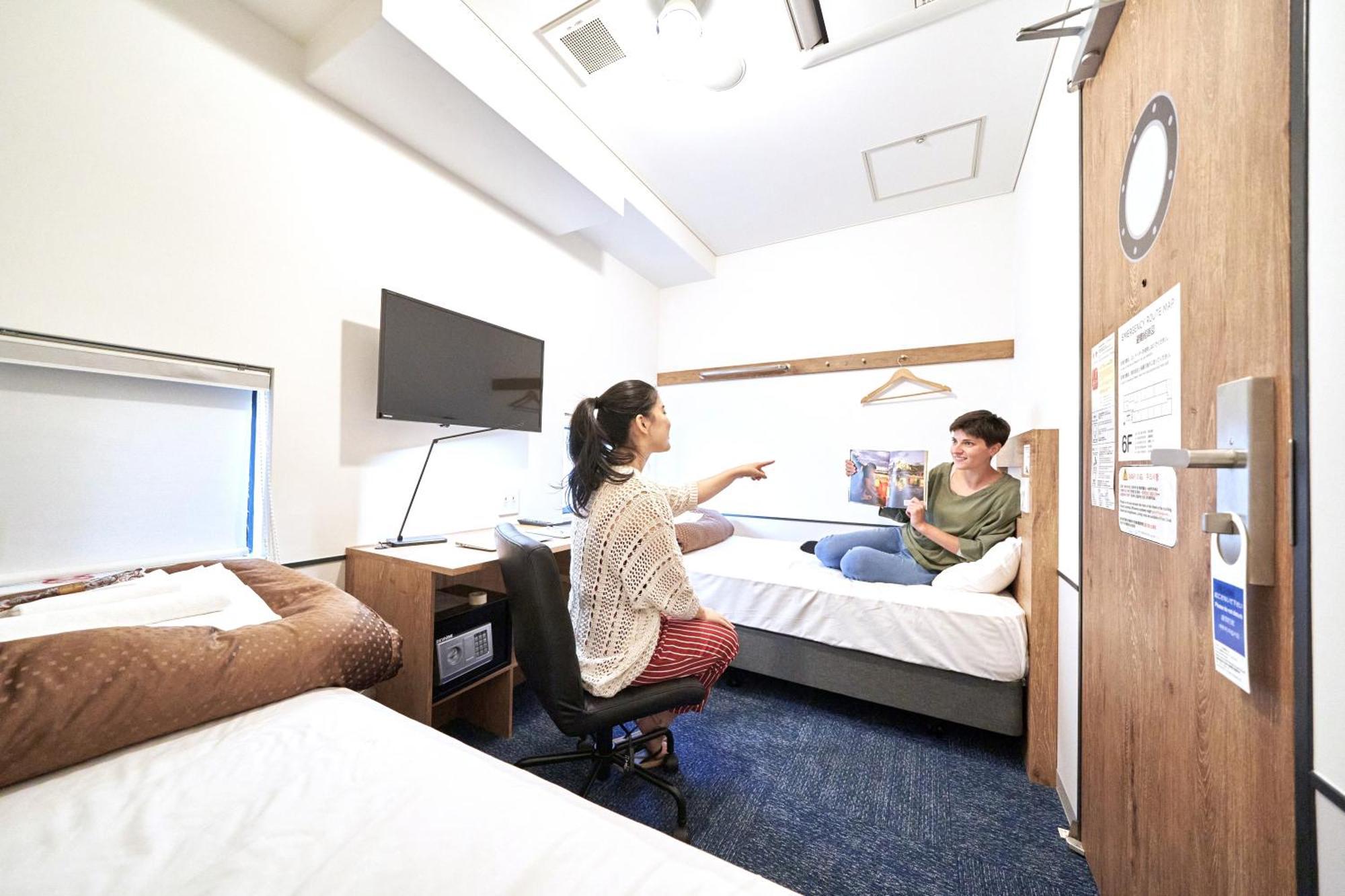 Webase Hakata Hostel Fukuoka  Rom bilde